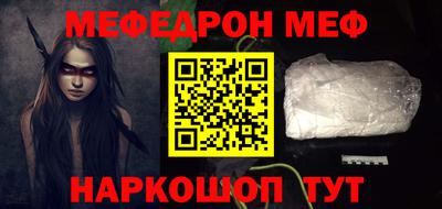 спиды Аша