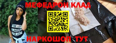 спиды Аша