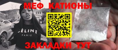 МДМА Баксан