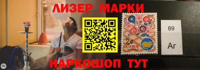 спиды Аша