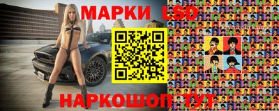 МДМА Баксан