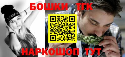 МДМА Баксан