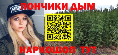МДМА Баксан