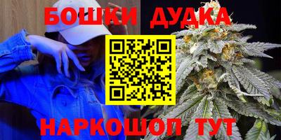 МДМА Баксан