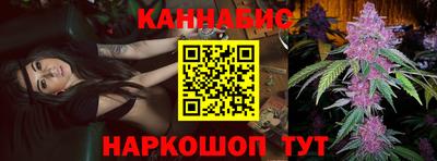 тгк Ачхой-Мартан