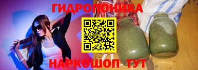 тгк Ачхой-Мартан
