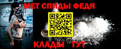 тгк Ачхой-Мартан