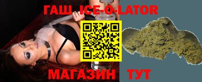 МДМА Баксан