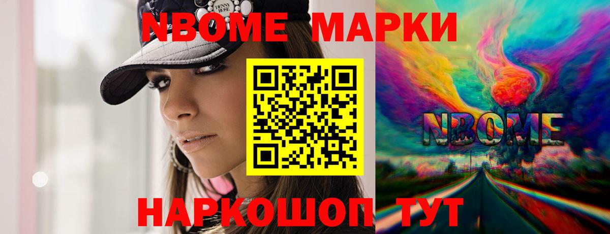 LSD-25 экстази кислота Отрадный